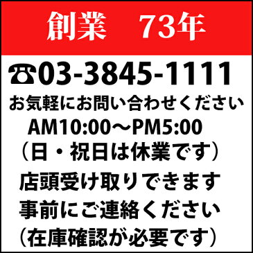 合口丼重 柿朱内朱 漆器 うな重 器 うな重箱 和食器 業務用（取寄せ商品） お重、かつ重、鰻　土用の丑の日　うなぎ 3-640-1 5-738-1