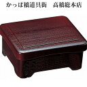 【食洗機対応】耐熱 木目丼重 溜内朱 漆器/うな重/器/うな重箱/和食器/業務用/お重/かつ重/鰻/土用の丑の日/うなぎ/3-635-2/5-733-2