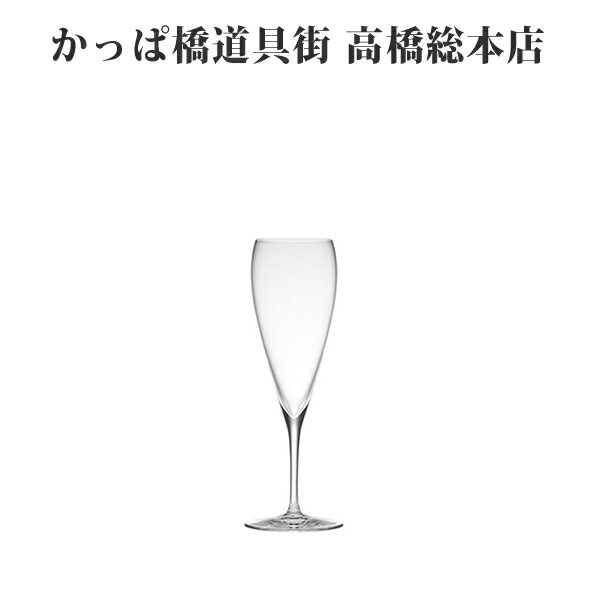 フルートシャンパン グラス ラーラ 6個セット 東洋佐々木 Φ44×H190mm(165ml) おしゃれ シンプル カフェ バー ホテル バンケット ラウンジ クラブ 飲食店 業務用 備品 食器32854HS 【食器洗浄機対応】【HSゴールド口部強化ガラス】