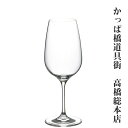 ワイングラス マロン 20oz ワイン 600ml 木村硝子レストラン/ホテルで使用/ご家庭でも/Oggi掲載/ホテル/レストラン/バー/フレンチ/イタリアン/高級/ビール/キムラ/ガラス/業務用/プロ用/洗練されたデザイン/湯島