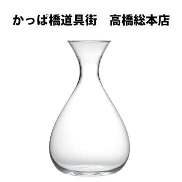 木村硝子店　ピーボ ワインカラフェ 適量約750ml　デカンタ&クーラー　大量注文承ります　【取り寄せ商品】ホテル/レストラン/バー/フレンチ/イタリアン/高級/ビール/キムラ/ガラス/業務用/プロ用/洗練されたデザイン/湯島