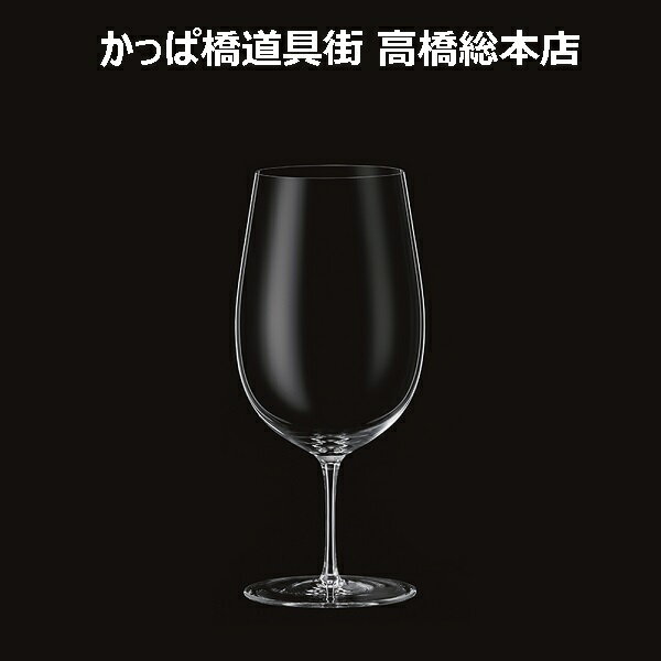 Rakuten - ワイングラス バッハ 17oz ワイン 540ml 木村硝子【取り寄せ商品】大量注文承ります ホテル/レストラン/バー/フレンチ/イタリアン/高級/ビール/キムラ/ガラス/業務用/プロ用/洗練されたデザイン/湯島
