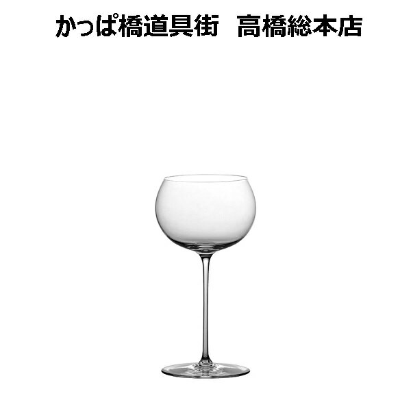 楽天かっぱ橋道具街 高橋総本店 webカクテルグラス エイサ 003 200ml 木村硝子【取り寄せ商品】ご家庭でも 大量注文承ります カクテル/フローズン/マティーニ/マルガリータ/デザート/スイーツ/レストラン/ホテルで使用