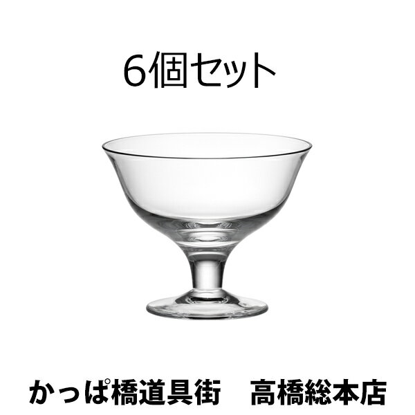 Sale44 木村硝子店 233 フラッペ 360ml 6個セット 送料無料 ソフトドリンク 大量注文承ります 取り寄せ商品 ホテル レストラン バー フレンチ イタリアン 高級 ビール キムラ ガラス 業務用 プロ用 洗練されたデザイン 湯島 送料無料puma 食器 カトラリー グラス Sale44 木村硝子店 233 フラッペ 360ml 6個セット 送料無料 ソフトドリンク 大量注文承ります 取り寄せ商品 ホテル レストラン バー フレンチ イタリアン 高級 ビール キムラ ガラス 業務用 プロ用 洗練されたデザイン 湯島 送料無料puma 食器 カトラリー グラス