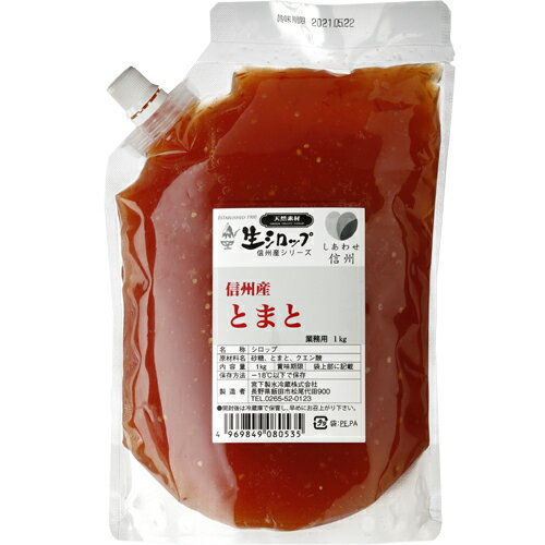 �ڶ�̳�ѡ�6�ĥ��åȡ����� �������å� �Ȥޤ� 1kg ɹ��������κ�ɹ/�ܲ���ɹ/����/ŷ���Ǻ�/��ʪ/�ե롼�ƥ���/����ɹ�����å�/�ե�...