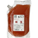 【業務用・6個セット】冷凍 生シロップ 紅玉(信州りんご) 1kg 氷屋さんちの削氷/宮下製氷/信州/天然素材/果物/フルーティー/かき氷シロップ/フルーツソース/濃厚/リッチ/製菓/イベント