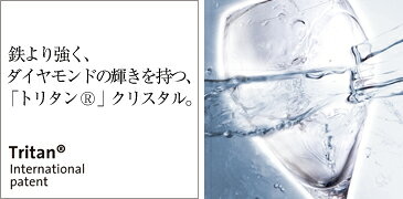 ワイングラス ベルフェスタ（旧：ピュア）ブルゴーニュ 680cc 112421 木村硝子【取り寄せ商品】ショットツヴィーゼル/SCHOTT ZWIESEL/赤ワイン/世界/レストラン/ホテル/食洗機対応/トリタンクリスタル/ドイツ/まとめ買い auc-onthetable-10000011 かっぱ橋道具街TAKASO ONLINE サンプル画像3