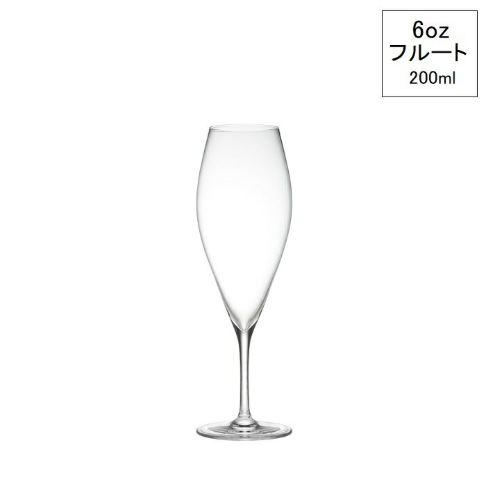 【在庫あり】シャンパングラス ピッコロ 6oz フルート 200ml 木村硝子 piccolo/マシンメイド/小ぶり/低い/短い/薄口/薄手/ビール/カクテル/サワー/日本酒/カジュアル/洋食/和食/家飲み/コスパ/業務用/Oggi/まとめ買い