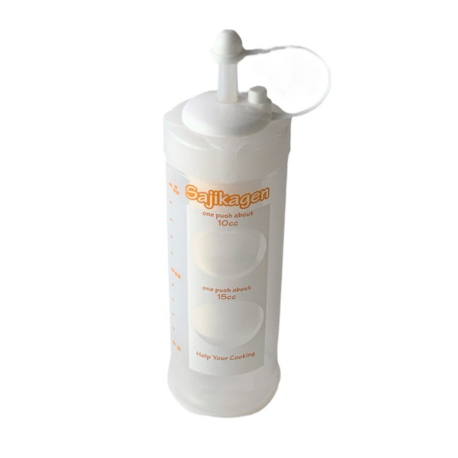 さじかげん M (白) 360ml 調味料入れ/調味料ボトル/目盛り付き/ワンプッシュ/10cc/15cc/日本製/かき氷/かきごおり/生シロップ/業務用/しょうゆ/酒/酢/みりん/シロップ/タレ/ドレッシング/出し汁/油　台和/ふわふわ/かっぱ橋道具街/sajikagen/クリアホワイトのサムネイル