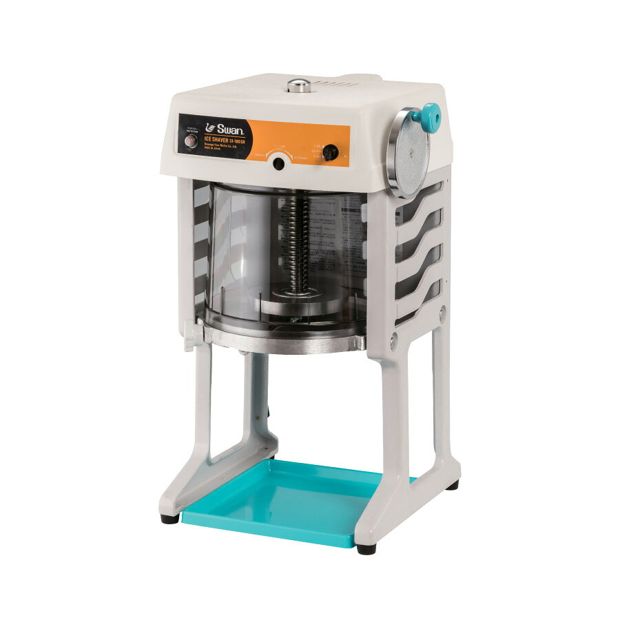 【送料無料】電動式ブロック氷専用かき氷機 SI-180SR (選べるおまけ付き) /池永鉄...