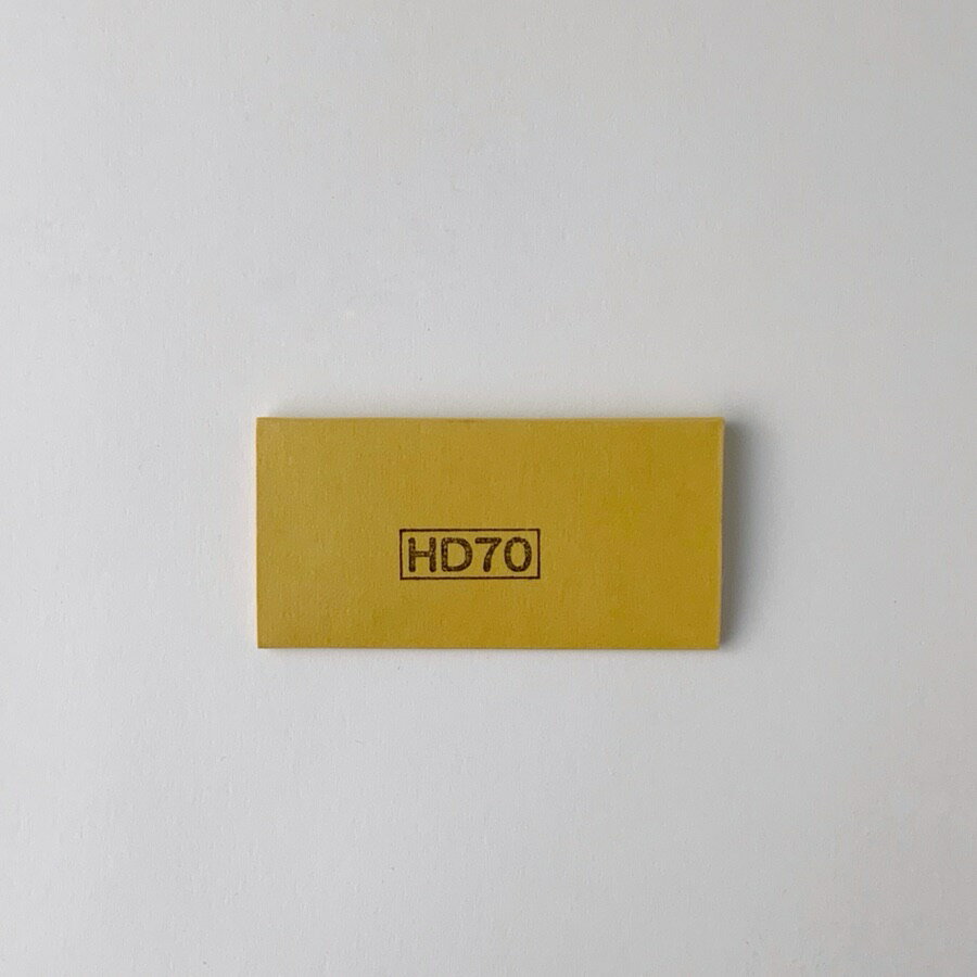 【 HD70AA 】かき氷機用替刃「対応機種:...の紹介画像3