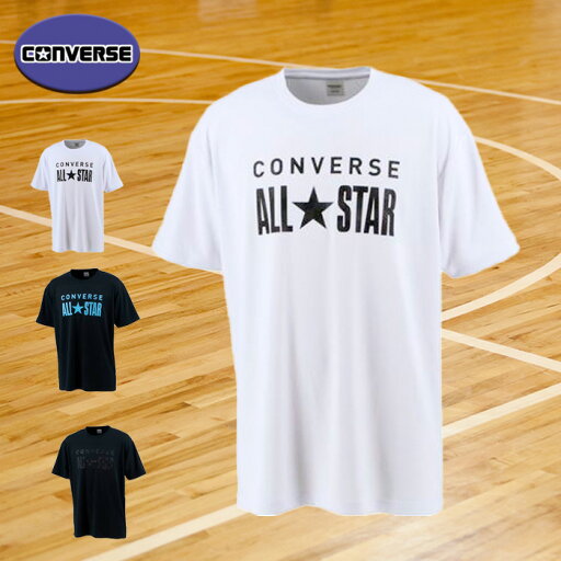コンバース ALLSTAR プリントTシャツ 半袖 バスケ トレーニング 部活 CB222356 コンバース ALLSTAR プリントTシャツ 半袖 バスケ トレーニング 部活 CB222356