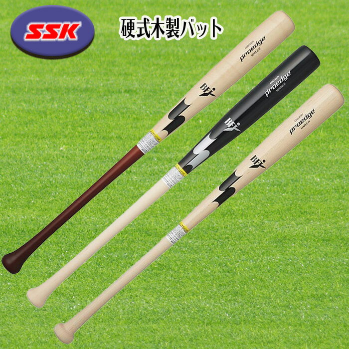 楽天市場】平田モデル 硬式木製バットの通販 楽天市場】平田モデル 硬式木製バットの通販