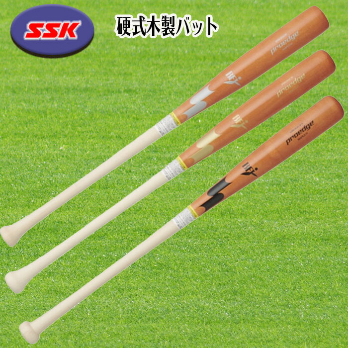 楽天市場】ssk 木製バット 880gの通販 楽天市場】ssk 木製バット 880gの通販