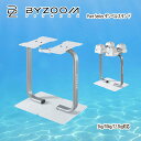 BYZOOM バイズーム Pure Series ダンベルスタンド5kg/10kg/12.5kg対応 ホワイト ps-st-w