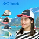 コロンビア キャップ メンズ コロンビア Columbia リップストップボールキャップ 帽子 CU0163