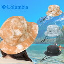 Columbia グリーンホーメドーバケット バケットハット UVカット 帽子 アウトドア PU5678