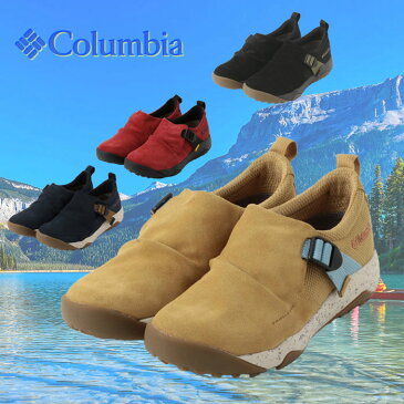 Columbia(コロンビア) ヘイジーレイジーモックオムニテック モックシューズ 防水 耐火性 YU0377