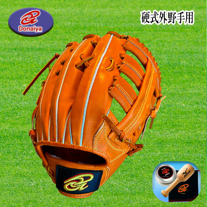 楽天市場】Donaiyaの通販 楽天市場】Donaiyaの通販