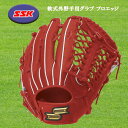 SSK OpOu vGbW BIW Ep 싅 PEN7778L23-32