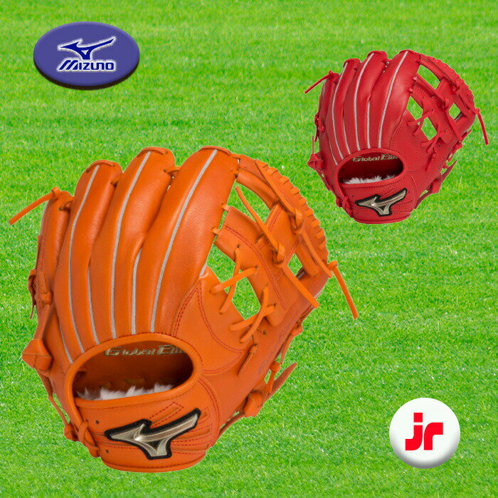 楽天市場】坂本勇人 グローブ ミズノ(用途(野球・ソフトボール 楽天市場】坂本勇人 グローブ ミズノ(用途(野球・ソフトボール