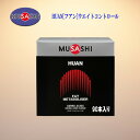 MUSASHI フアン スティックタイプ サプリ 3.6g×90本入 健康的なウエイトコントロールとボディメイクをサポート HUAN-90 その1