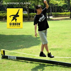 GIBBONåå饷åϤХ󥹥ȥ졼˥slackrack_classic-01