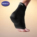 ZAMST ザムスト サポーター ヒール&アーチサポーター かかと 足裏 1枚入り 左右兼用