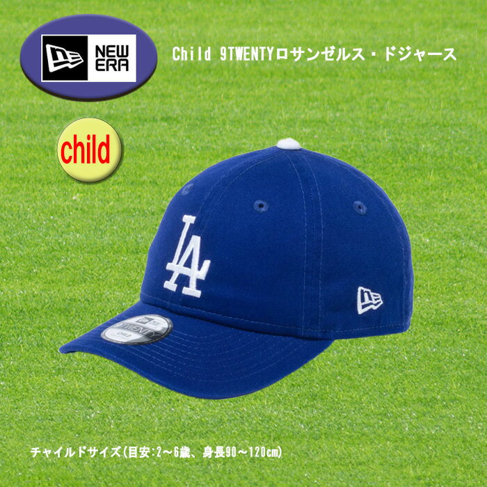 楽天市場】Columbia(ブランドニューエラ)の通販 楽天市場】Columbia(ブランドニューエラ)の通販