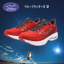 MIZUNO ウエーブライダー ラウエーブライダー28 SW MIZUNO ENERZY NXT J1GC240407(4)