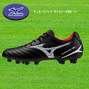 MIZUNO TbJ[XpCN iV[_NEO III SELECT ubN~zCg P1GA242501