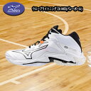 MIZUNO バレーボールシューズ ウエーブライトニング Z8 MID ユニセックス V1GA240551