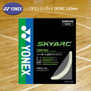 YONEX oh~gKbg SKYARC XJCA[N 0.69mm BGSKY-011