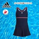 adidas ガールズ用水着 ワンピース スクール水着 水泳 スイム 海 25084-H44269