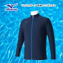 MIZUNO ラッシュガード 長袖 ユニセックス ファスナー付き UVカット 水泳 スイム 海 N2JCA61082