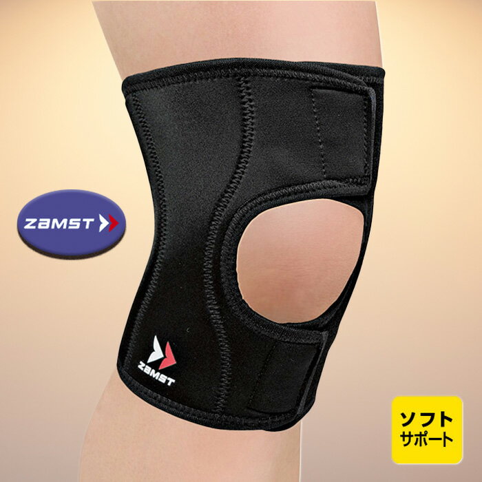ZAMST（ザムスト） EK-1 膝サポーター ひざ ソフトサポート 左右兼用