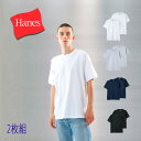 Hanes ヘインズ BEEFY-T ビーフィー Tシャツ 2枚組 メンズ 半袖 厚手 綿100% クルーネック 無地 インナー トップス H5180-2