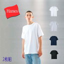 ビーフィーTシャツ BEEFY-T ヘインズ 定番シャツ H5180