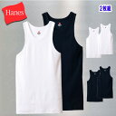 Hanes ヘインズ BEEFY-T ビーフィー タンクトップ メンズ リブ インナー 着心地快適 丈夫 洗濯に強い 2枚組 HM2-Z701S