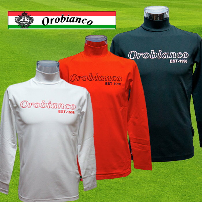 Orobianco オロビアンコ メンズ ゴルフ 長袖 ハイネック 45270-109