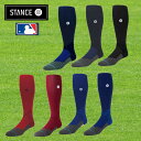 DIAMOND PRO OTC MLB公認 野球用ソックス 日米のプロが認めた 野球専用ソックス DIAMOND PRO OTC