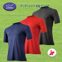 ミズノ アンダーシャツ 半袖 ジュニア ゼロプラス ドライ 吸汗速乾 12JA5P52