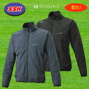 SSK(エスエスケイ) トレーニングジャケット proedge 防寒 ウィンドジャケット 野球 ソフト EBWP21102