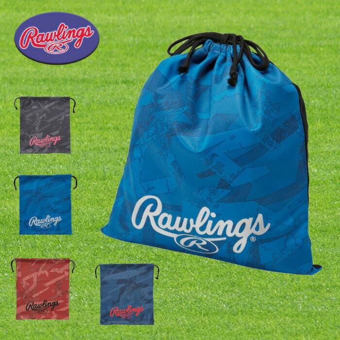 Rawlings（ローリングス） ライトニングストーンファイアー グラブ袋 マルチ袋 野球 ソフト EAC13S01