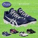 asics |CgXpCN STAR SHINE 3 싅 \tg 1123A033