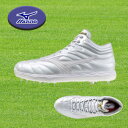 MIZUNO スピードレボプロ MID(野球/ソフトボール) 11GM250001