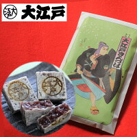 大江戸きんつば(小豆) 6個袋入 和菓子 あんこ スイーツ 北海道産 国産 高級小豆 お菓子 東京 お供え 高級 お取り寄せ 長持ち 老舗 銘菓 劇場土産 上品 東京土産 お土産 帰省土産 菓子折り 誕生日プレゼント 贈答 仏事 お返し お祝い返し 法事 あす楽 七五三 お歳暮 金鍔