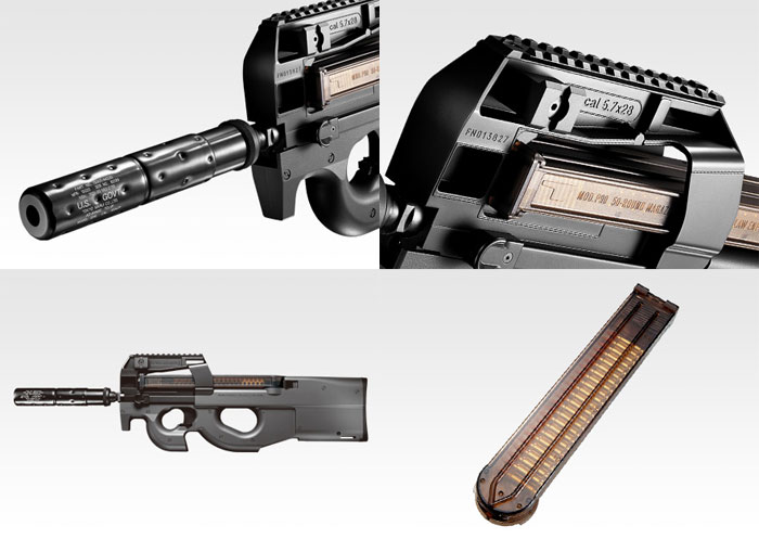 トイスタジアム1号店の【送料無料】　東京マルイ 電動ガン プロジェクト90 トリプルレイル P90TR 18歳以上用 【ラッピング不可】｜アングル2