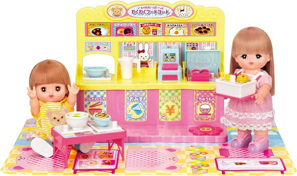 【送料無料】 ★【おまけをプレゼント】 メルちゃん おせわパーツ たべものいっぱい!わくわくフードコート