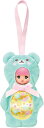 【ネコポス送料無料】 ポケットメルちゃん パーツ おでかけチャーム くま